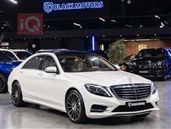 مرسيدس بنز S-Class